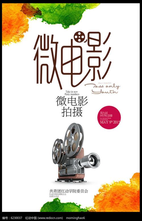 宁夏高中毕业证书编号